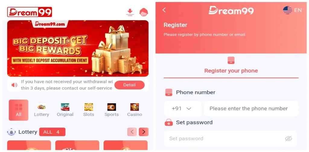 Dream 99 Register